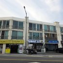광안우리약국