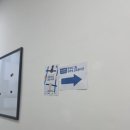 리틀스쿨지역아동센터 | 3점대 무스펙 대학생의 [현대차 H-점프스쿨 13기 서류 면접 합격 후기]