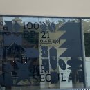 사임당로23길 41 이미지