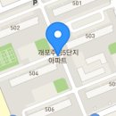 논현주공5단지아파트 이미지