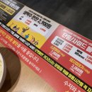 명륜진사갈비(영도점) 이미지