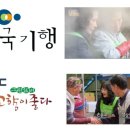 연호전통식품