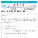 카티스
