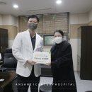 와동종합사회복지관 앞 이미지