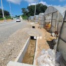 광천농장 이미지