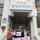 파워태권도장 이미지