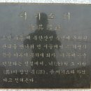 여기소경로당 이미지