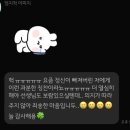 이유샵 이미지