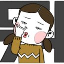 장수마을정육식당