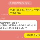 더메이 이미지