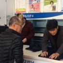 월드크리닝흑석