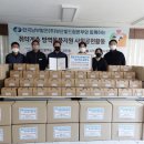 부산발전본부 에너지데일리