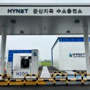 지곡자동차