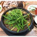 전주순대국밥 이미지