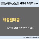 서울미라마 유한회사 그랜드 하얏트 서울 이미지