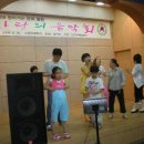 자혜학교 이미지