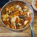 경기도 수원시 영통구 산남로 이미지