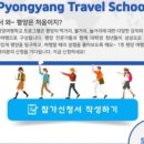 엄명*