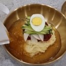 밀면집