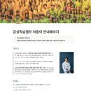 감성스케치A 이미지