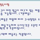 진훈 농장 네이버블로그