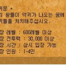 마당쇠 티스토리