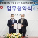 공단 약국 이미지