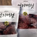 단비농산