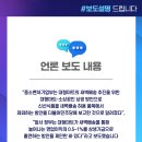 새벽식품 이미지