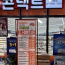 신풍역 2번 출입구 이미지