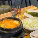 은행동비비큐집 이미지