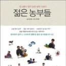 유니-웰 이미지