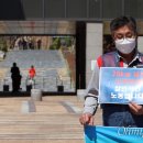 버스정류장(동아파트앞) 이미지