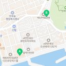 테넌바움공인중개사사무소 이미지