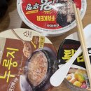(주)세하라인 | 런던베이글 제주 오픈런 메뉴 추천 / 매장 이용 후기