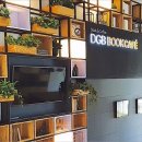 대구은행 제2본점 이미지