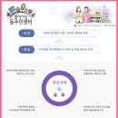 성현동-3 이미지