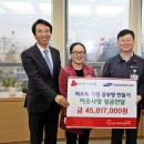 삼성코닝어드밴스드글라스