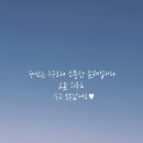 희연타워
