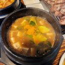 둔산주먹구이 이미지