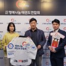 용인대 NO.1 태권도장 이미지