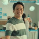 호수세탁소 이미지