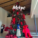 세븐일레븐 일산MBC드림센터점 | 목포카페 대형 크리스마스트리 SUKSAN 여행코스 가볼만한곳 박나래 빵맛집