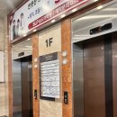 세븐일레븐 송도점 이미지