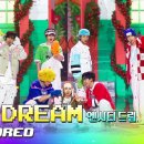 [2022 KBS 가요대축제] 오늘 최초 공개한 NCT DREAM &#39;Candy&#39; 무대 이미지