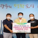 (주)새롬 이미지