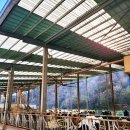 그리심농장 이미지