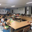 서둔동주민센터 이미지