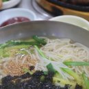 아빠연탄갈비