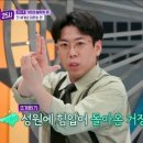 제노안경원 이미지